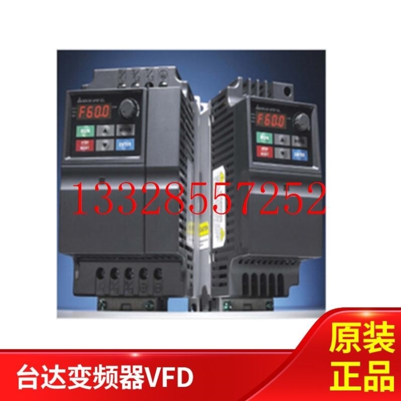 台达变频器VFD004/007/015/022/037EL43A/EL21W/040EL/43W/21A
