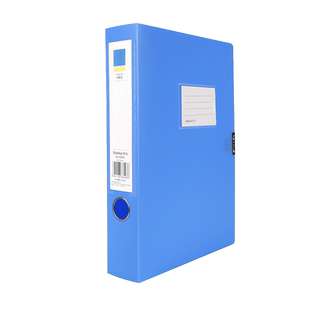 单个装 西玛用友pp档案盒文件盒资料盒塑料加厚文档收纳盒侧面标签贴纸党建盒财务凭证装订办公用品定制