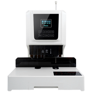 西玛装订机全自动财务会计打孔机热熔铆管档案电动文管文件账本收据票据装订成册装订机5085