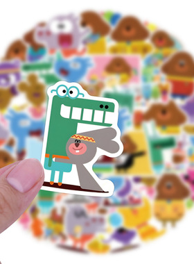 55张卡通Hey Duggee 嗨道奇 阿奇幼幼园贴纸装儿童玩具防水贴画