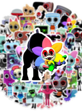 50张丹迪的世界贴纸电脑手机行李箱儿童贴画防水 Dandy's World