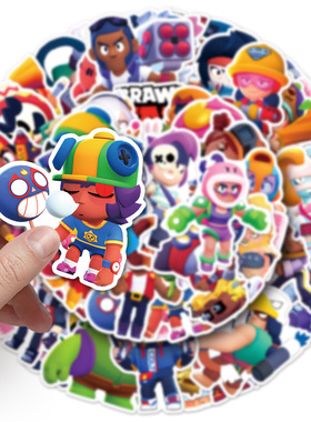50张荒野乱斗贴纸装饰手账文具水杯电脑防水贴画儿童 Brawl Stras