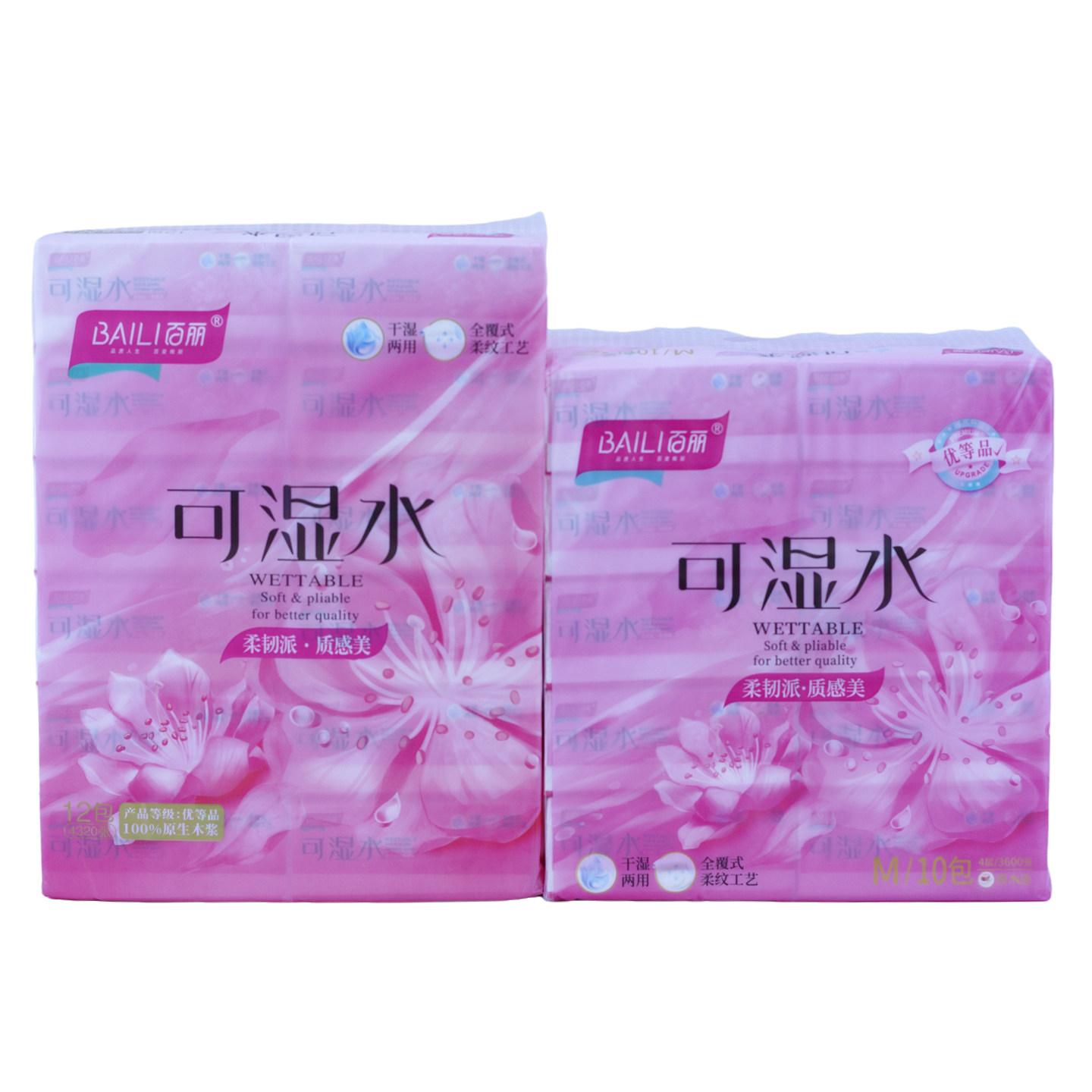 百丽可湿水4层M码90抽360张原木抽纸干湿两用压花面巾纸