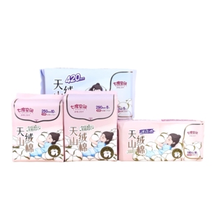 迷你日用夜用加长棉柔姨妈巾 七度空间天山绒棉卫生巾日夜组合装