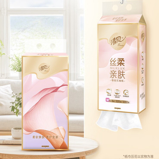 清风丝柔挂抽4层320抽/包单包M码加大加厚悬挂抽纸多用途纸巾