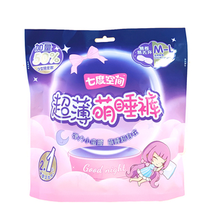 式 七度空间超薄萌睡裤 内裤 型卫生巾安睡裤 3片加量装 轻薄透气裤
