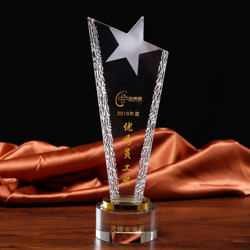 水晶奖杯定制五角星奖牌酸洗奖杯订制公司企业优秀员工奖品奖座|msdalam kategori adat peribadi/Design Services/DIY, pejabat/alat tulis adat, Cup/Medal/Sijil merit/sijil adat - dari Buy2taobao.com untuk memberikan perkhidmatan ejen Taobao profesional membeli