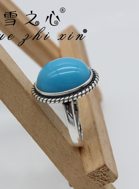 纯银尼泊尔西藏蒙古戒指空托