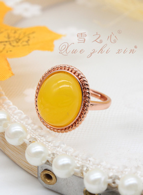 玫瑰金色女士戒指空托