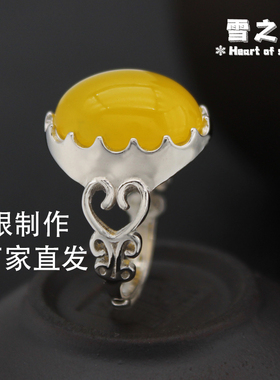 纯银镶嵌蜜蜡琥珀戒指空托