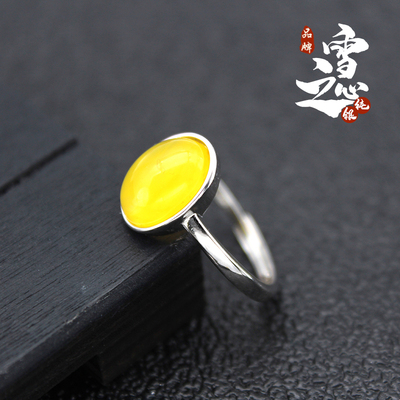 纯银镶嵌蜜蜡南红戒指