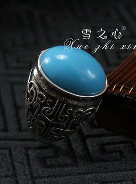 纯银复古饕餮风兽面戒指空托