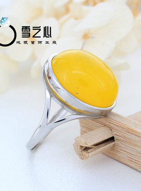 雪之心女925纯银简约商务戒指托