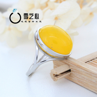 2113.5 琥珀925纯银镶嵌绿松石南红戒指空托女14 1913 20.5