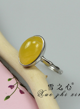 纯银简单风11*13戒指托