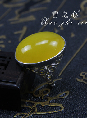 925纯银女戒托戒指托14*23 15*22.5 16*21.5 17*20.5戒指空托