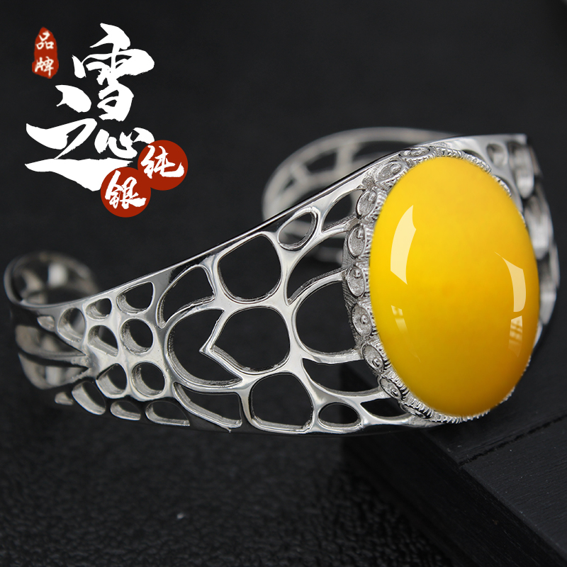 镶嵌蜜蜡纯银手镯