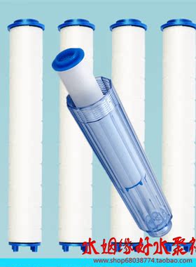 家用沐浴增压花洒淋浴手持莲蓬喷头内置小pp棉滤芯106mm124mm专用