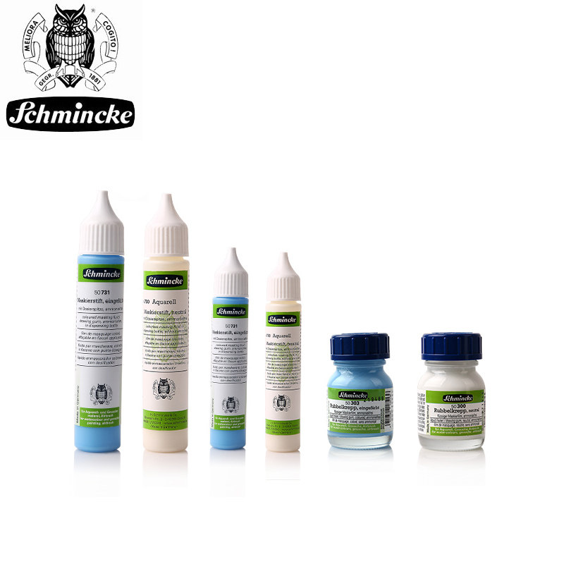 德国史明克留白胶 笔式设计 水彩用留白液 25ml