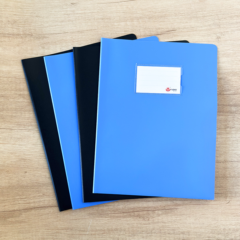 富得快a4双边插袋塑料文件夹报告夹双插页文件套办公收纳夹