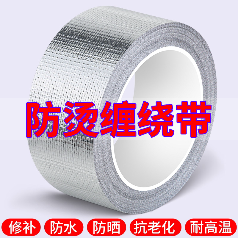 防烫锅把手柄套耐高温耳朵套