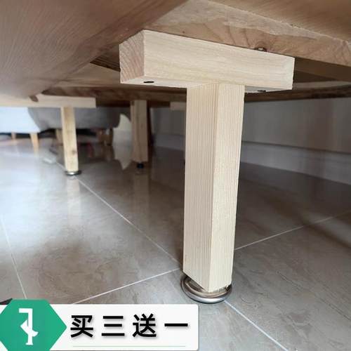 牢固让你的床不再异响