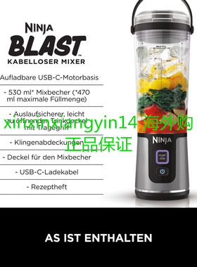 Ninja Blast BC151EUBK Portable Blender , Black