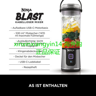 Ninja Blast BC151EUBK Portable Blender , Black