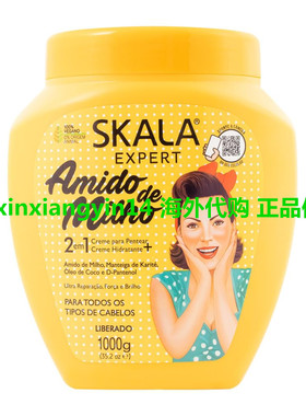 SKALA Amido de Milho Creme Capillary Mask Corn Starch 1 kg