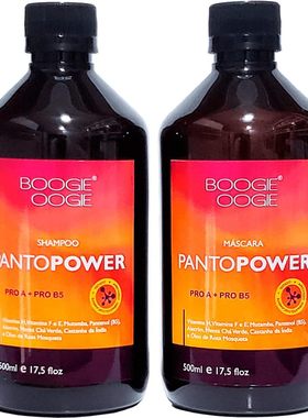 Skala - Linha Expert - Kit Abacate Shampoo e Condicionador (