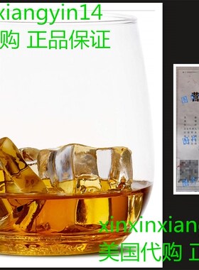 TOSSWARE 12oz Tumbler Jr - recyclable cocktail and whiskey