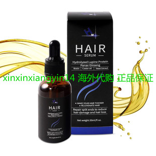 Serum With Amino Hair Acids Biotin Growth Oil Castor