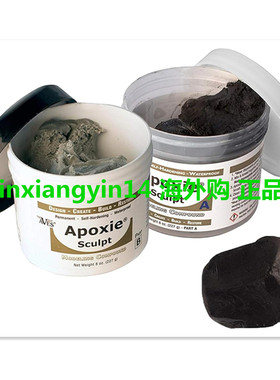 Aves Apoxie Sculpt - 2 Part Modeling Compound (A&B) 1 Pound