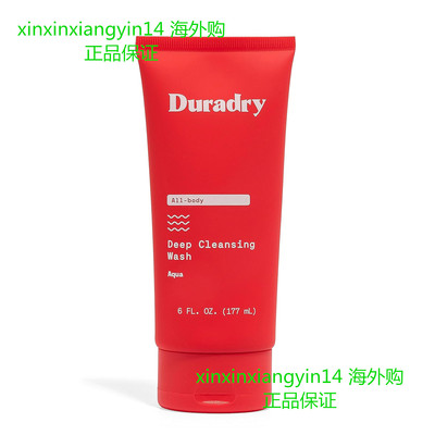 Duradry Body Wash Odor Control - Deep Cleansing and Deodoriz
