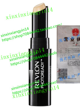 代 Revlon Photoready Concealer, Light, 0.11 Oz