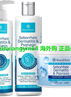 Seborrheic Dermatitis Psoriasis Cream Shampoo Conditioner