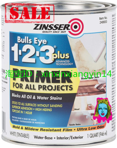 Zinsser RUST-OLEUM 249933 1-2-3 Plus Quart, 32 Fl Oz, White