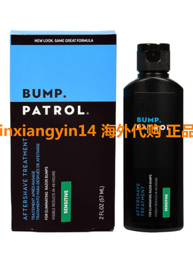 Bump Patrol Sensitive Strength Aftershave Formula - 2oz