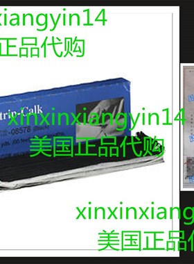 3M 08578 Black 1' Strip Calk