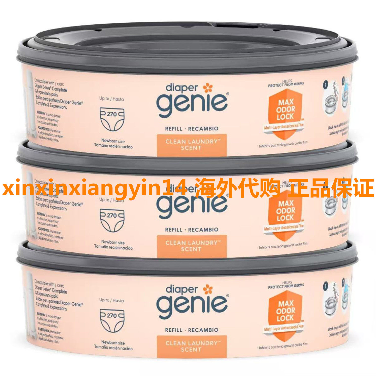 Diaper Genie Bags Refills playtex max fresh 补充装