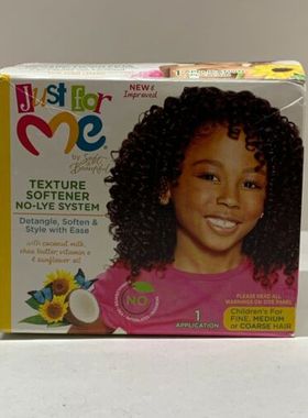 Just For Me Texture Softener Anti-breakage.