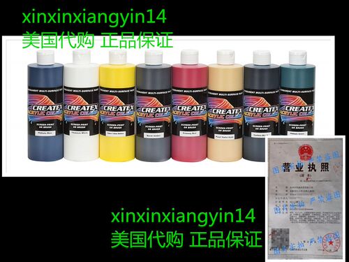 Createx Colors 2040-00 Acrylic Classroom Set (8 Color), 16 o