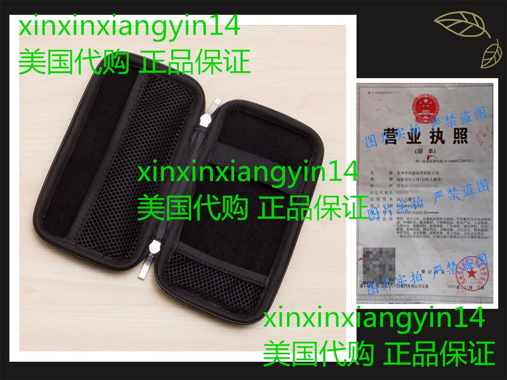 iDream365 Hard Protective EVA Carrying Case/Pouch/Holder for