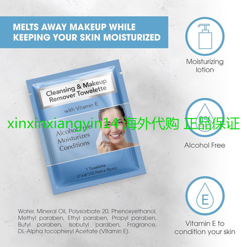 Diamond Wipes Makeup Remover Wipes， Alcohol Free Facial C