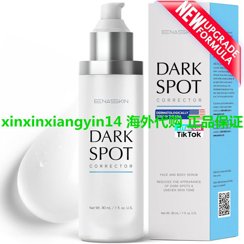 EnaSkin Dark Spot Remover for Face and Body