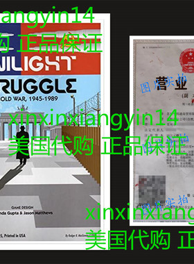 GMT Games Twilight Struggle Deluxe Edition