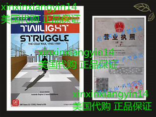 GMT Games Twilight Struggle Deluxe Edition