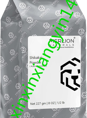 MERLION NATURALS Shikakai Powder Acacia Concinna | 227gm