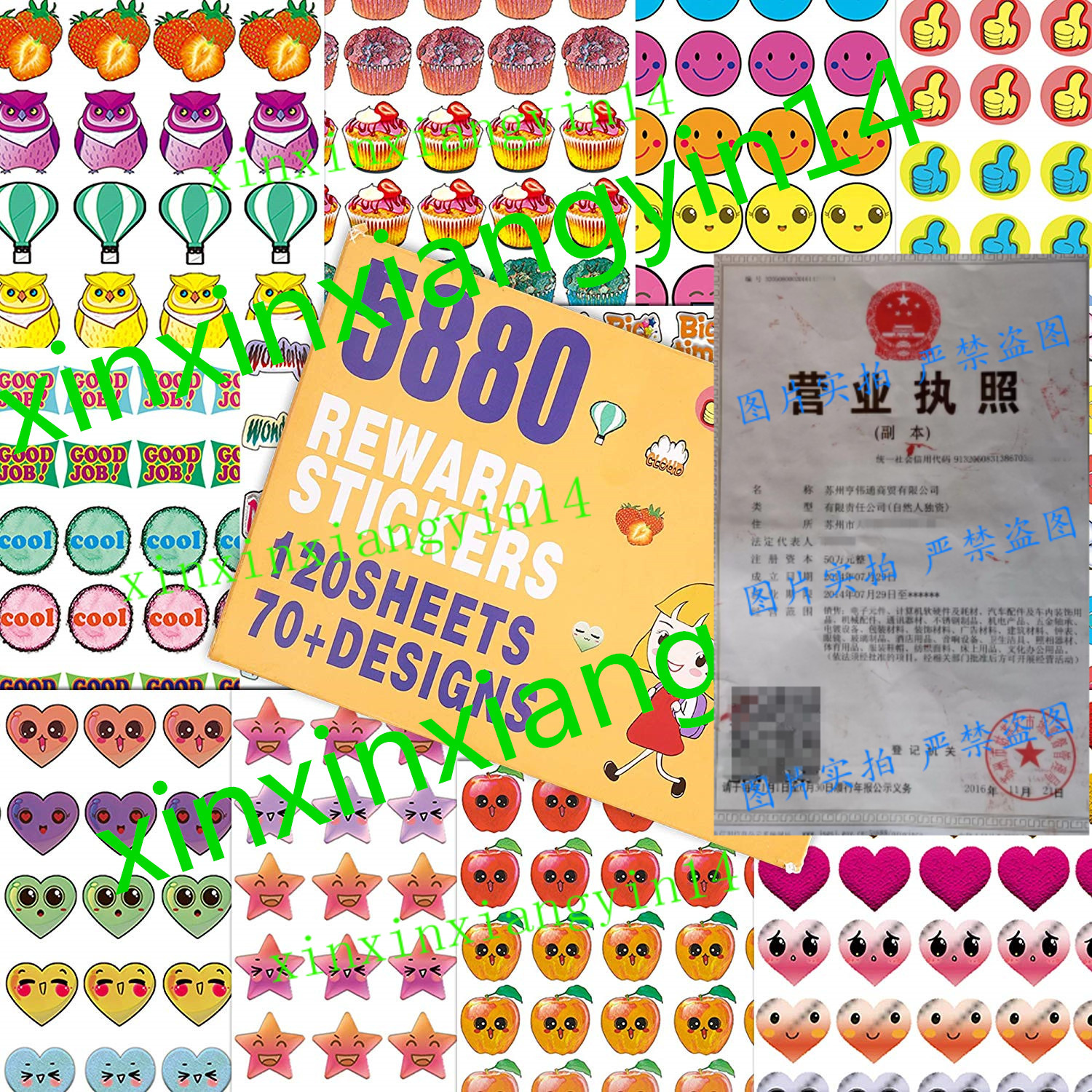 5880 Kids Reward Stickers, Incentive Stickers for Teachers