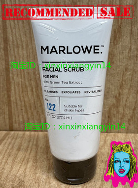 Marlowe NO. 122 Facial Scrub for Men with Green Tea Extract